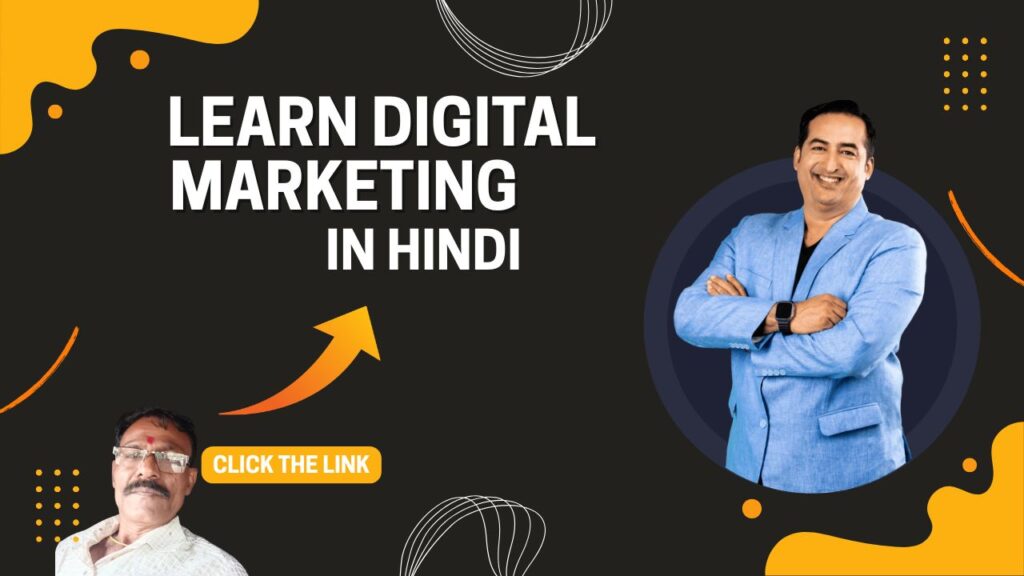 Lern Digital Marketing in hindi